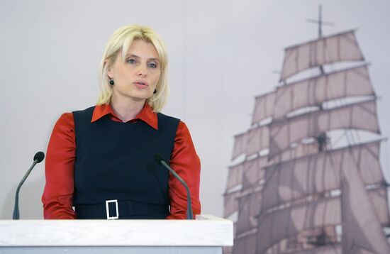 Svetlana Mironuyuk