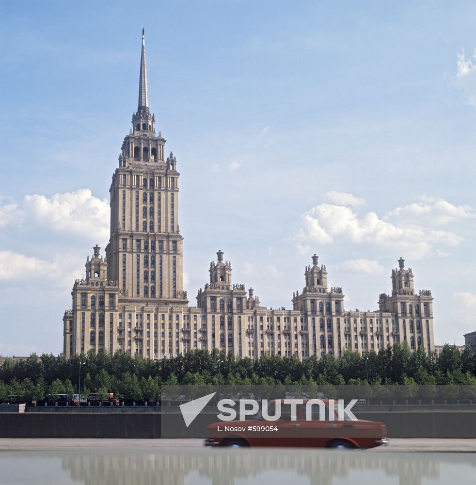 Ukraina hotel on Kutuzovsky Avenue