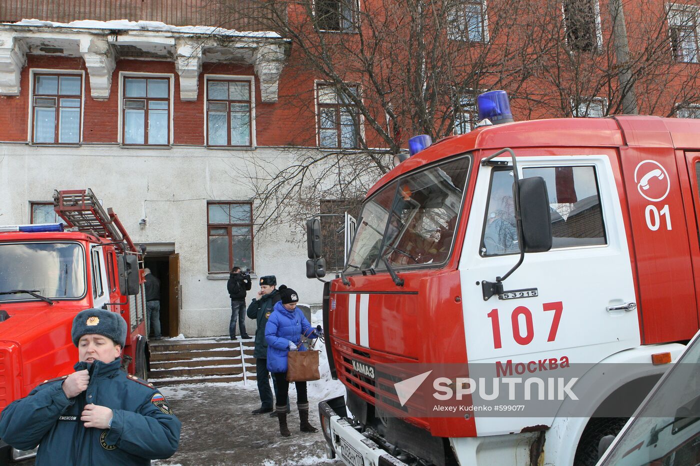 Fire engine at fire-struck dormitory