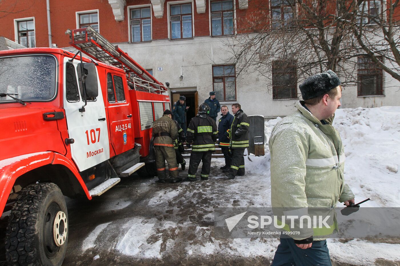 Fire engine at fire-struck dormitory