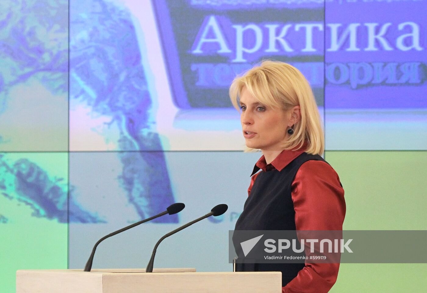Svetlana Mironyuk