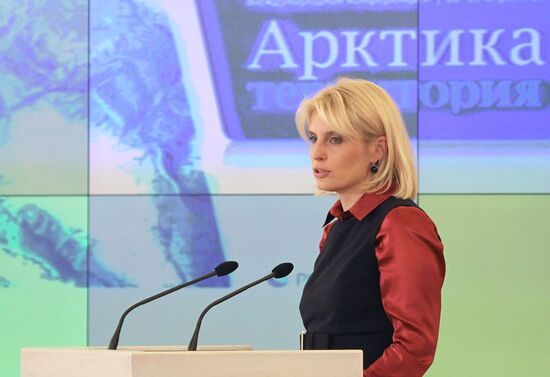 Svetlana Mironyuk
