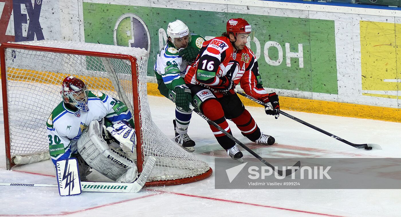 Kontinental Hockey League. Avtomobilist vs. Salavat Yulayev