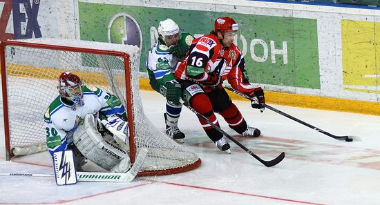 Kontinental Hockey League. Avtomobilist vs. Salavat Yulayev