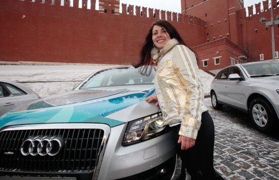 Yekaterina Ilyukhina