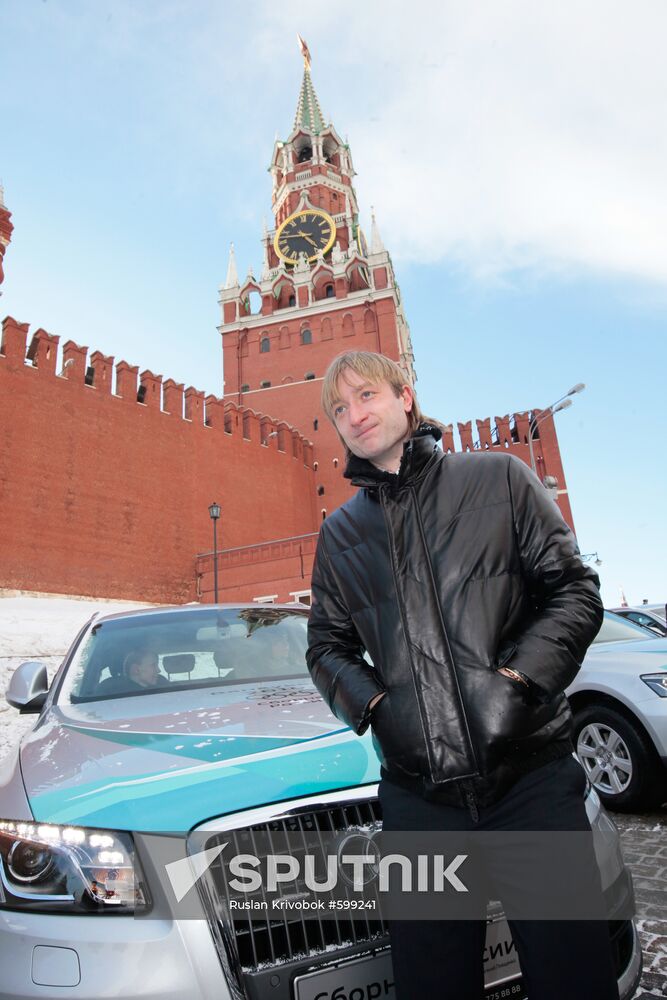 Yevgeny Plushenko