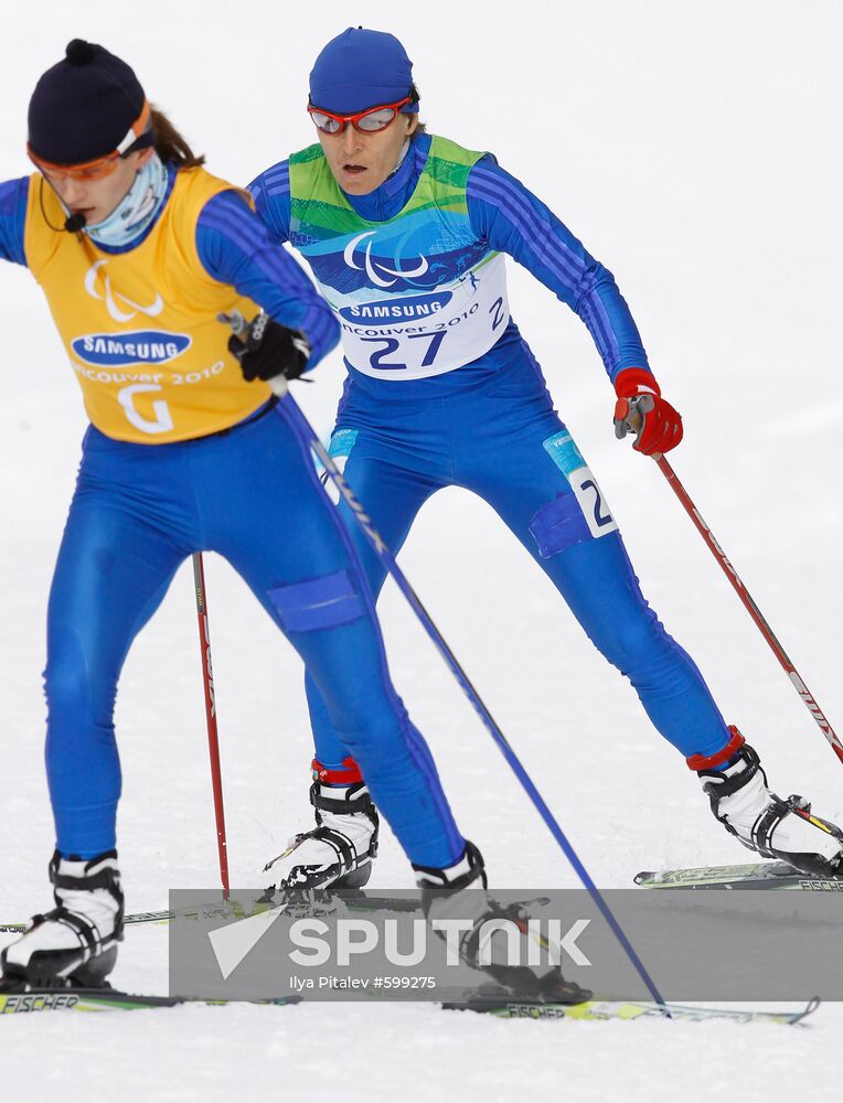 Lyubov Vasilyeva