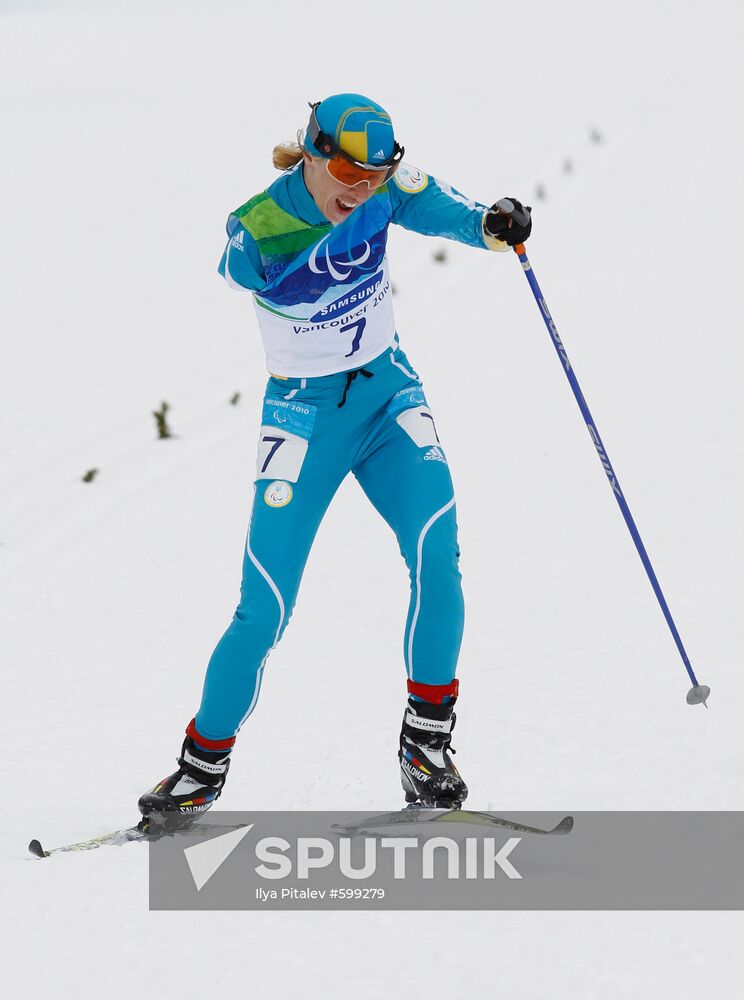 Yuliya Batenkova
