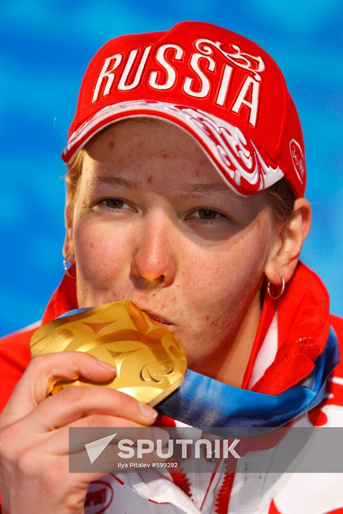 Anna Burmistrova