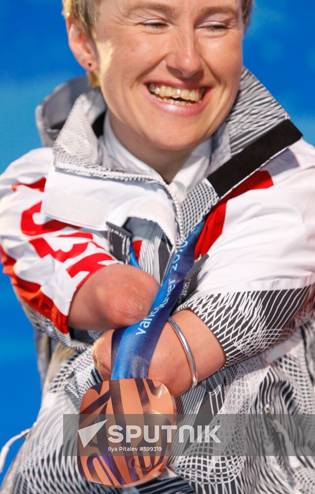 Katarzyna Rogowiec