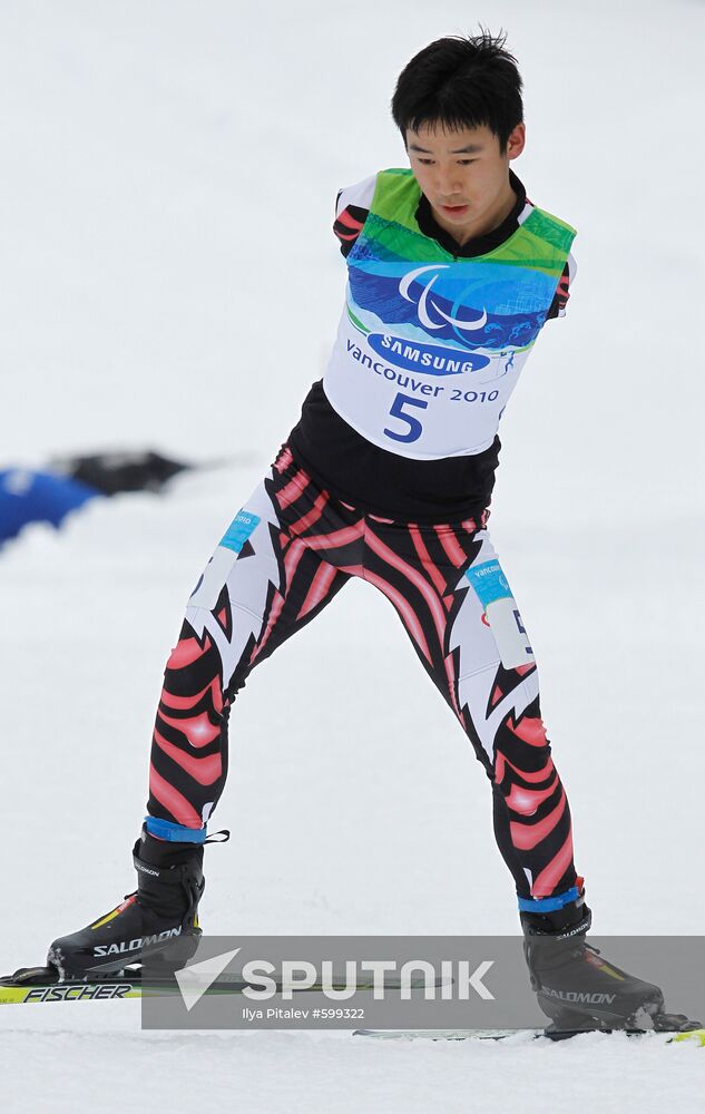 Haitao Du