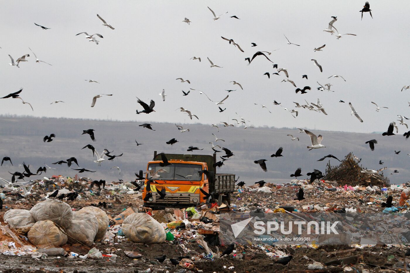 Stavropol's city dump