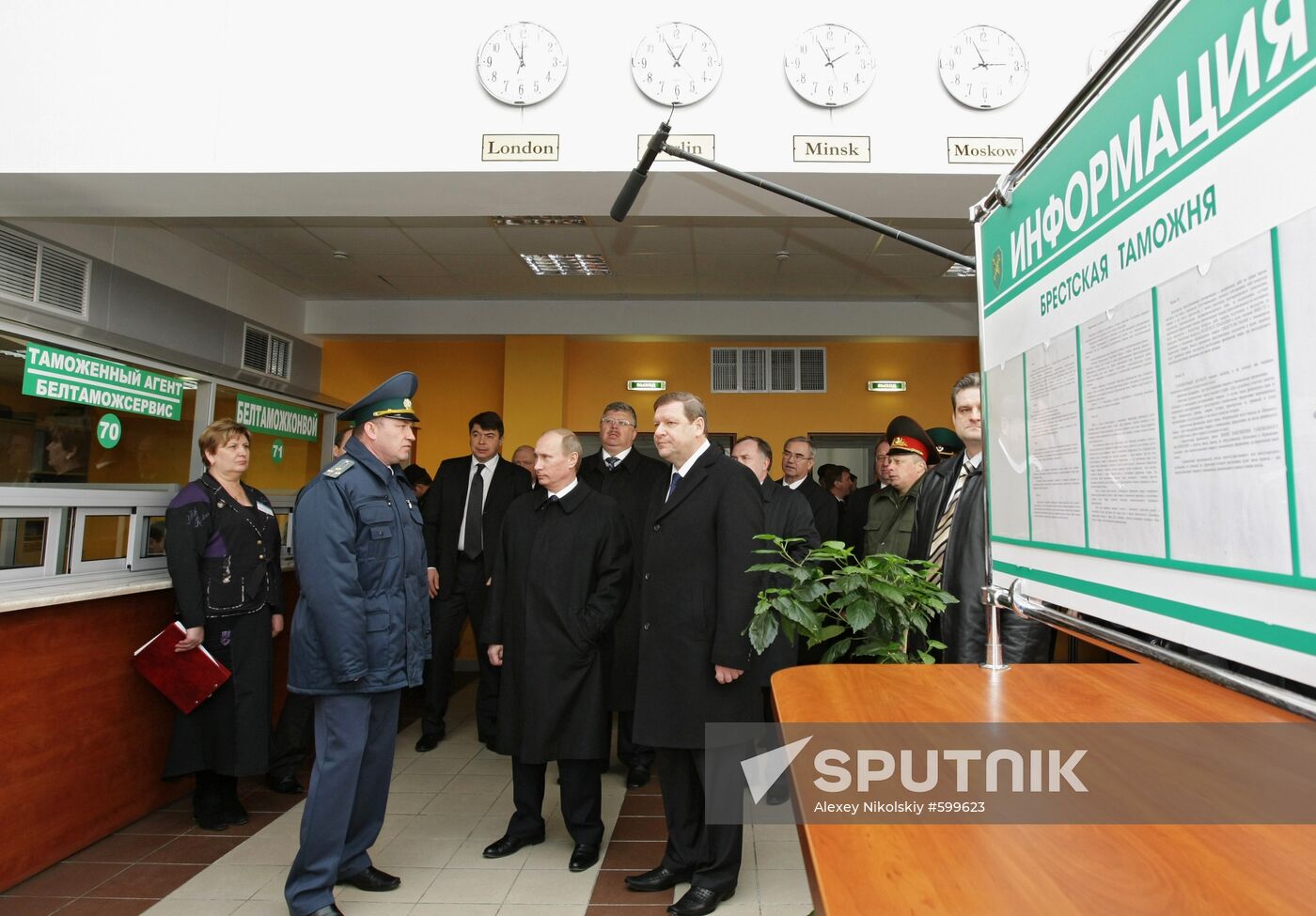 Vladimir Putin visits Belarus