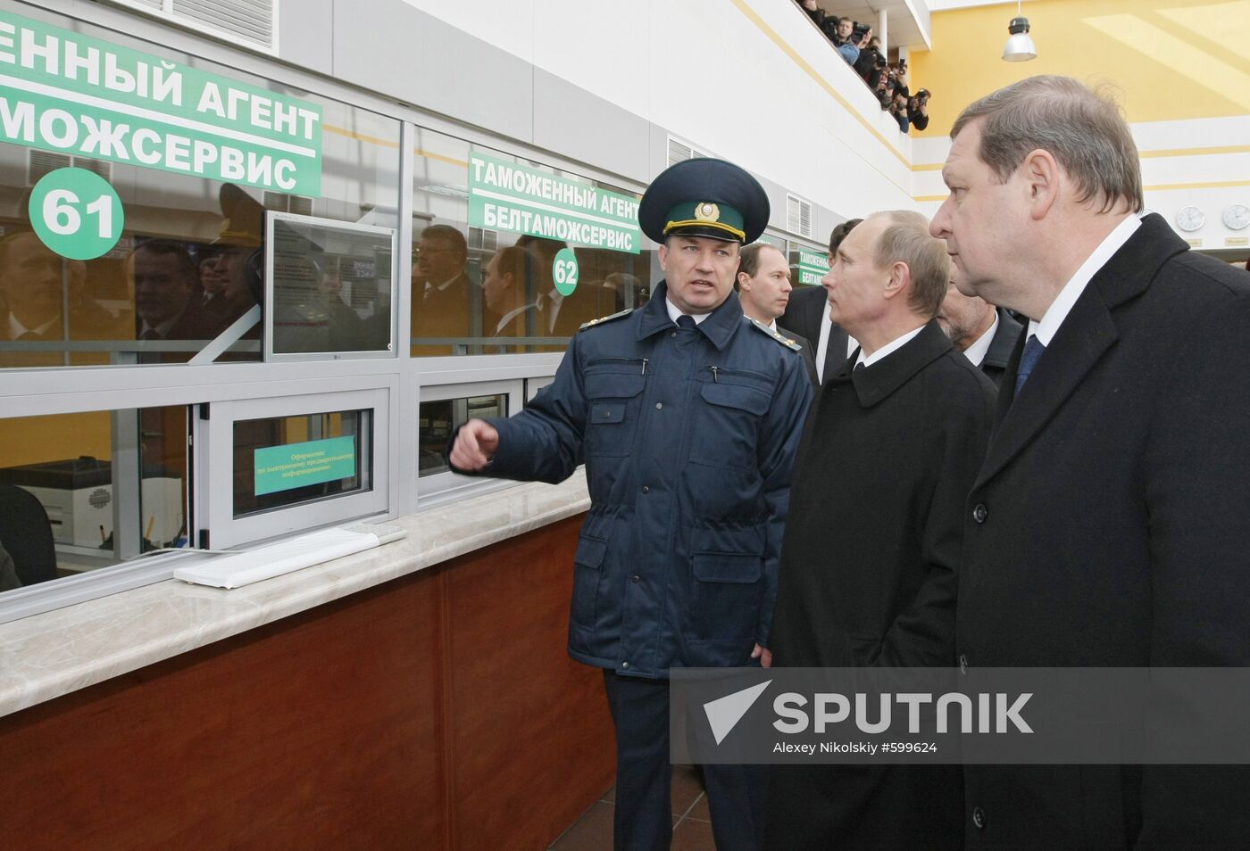 Vladimir Putin visits Belarus