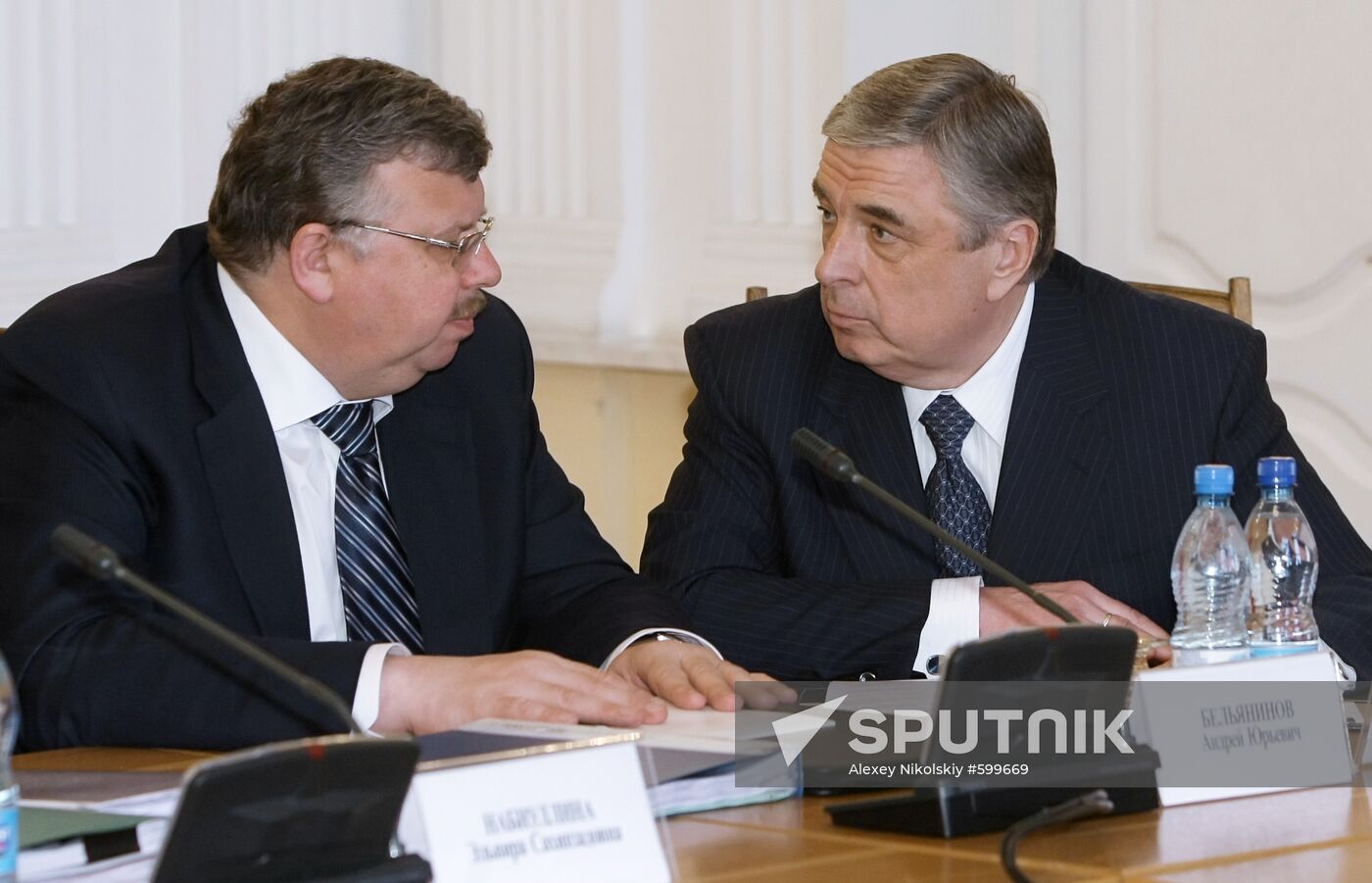 Andrei Belyaninov and Pavel Borodin