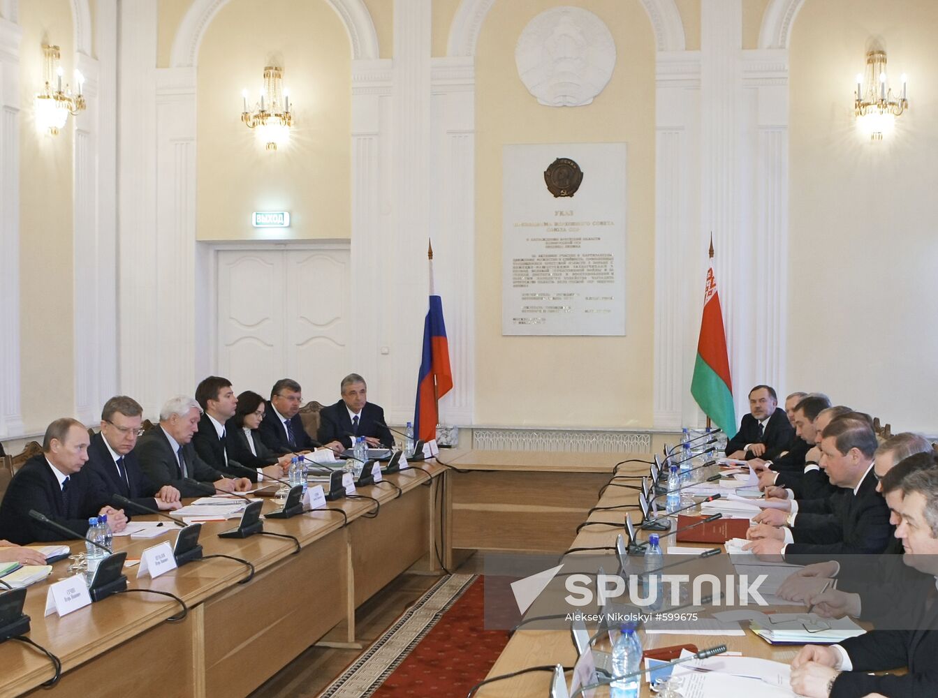 Vladimir Putin visits Republic of Belarus