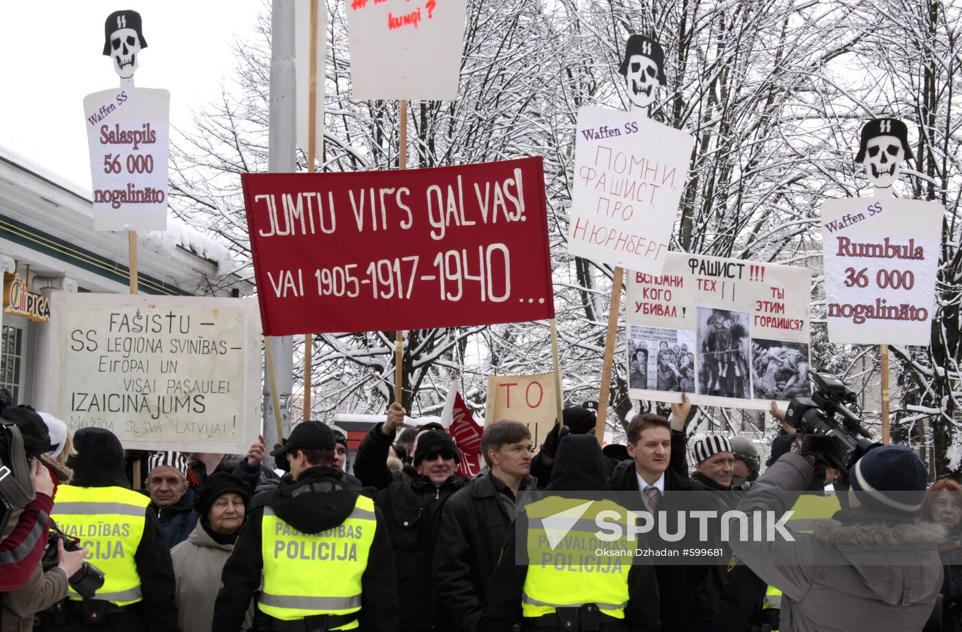 Anti-Nazi rally near Freedom Monument in central Riga