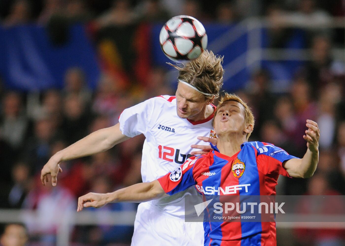 Football. UEFA Champions League. Sevilla vs. CSKA
