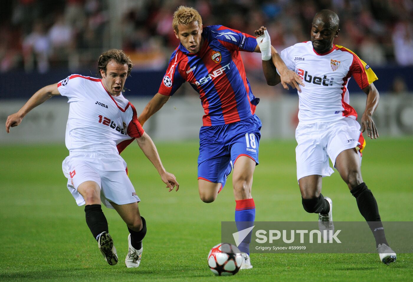 Football. UEFA Champions League. Sevilla vs. CSKA