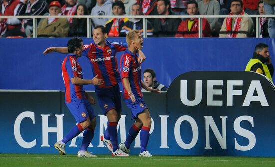 Football. UEFA Champions League. Sevilla vs. CSKA