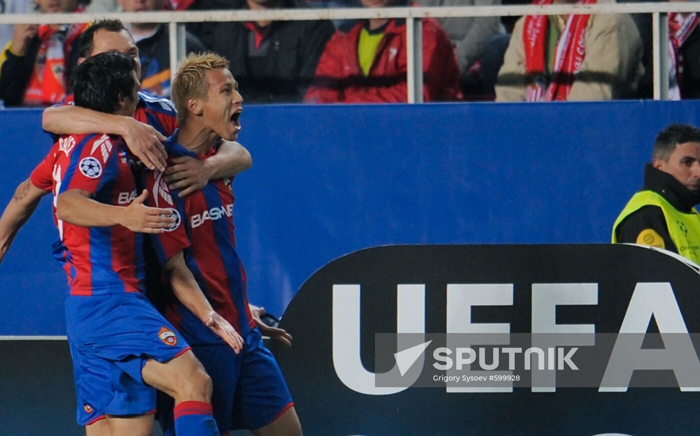 Football. UEFA Champions League. Sevilla vs. CSKA