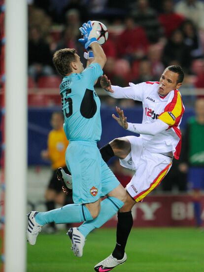 Football. UEFA Champions League. Sevilla vs. CSKA