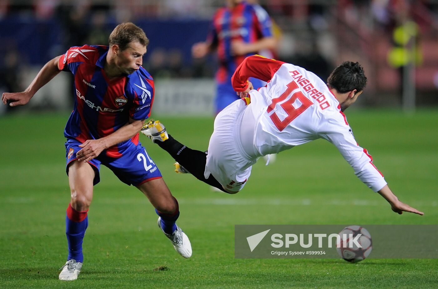 Football. UEFA Champions League. Sevilla vs. CSKA