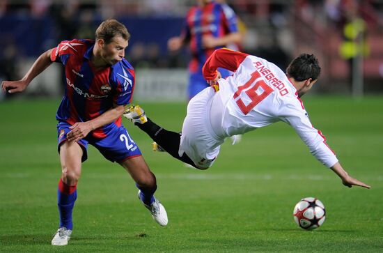 Football. UEFA Champions League. Sevilla vs. CSKA