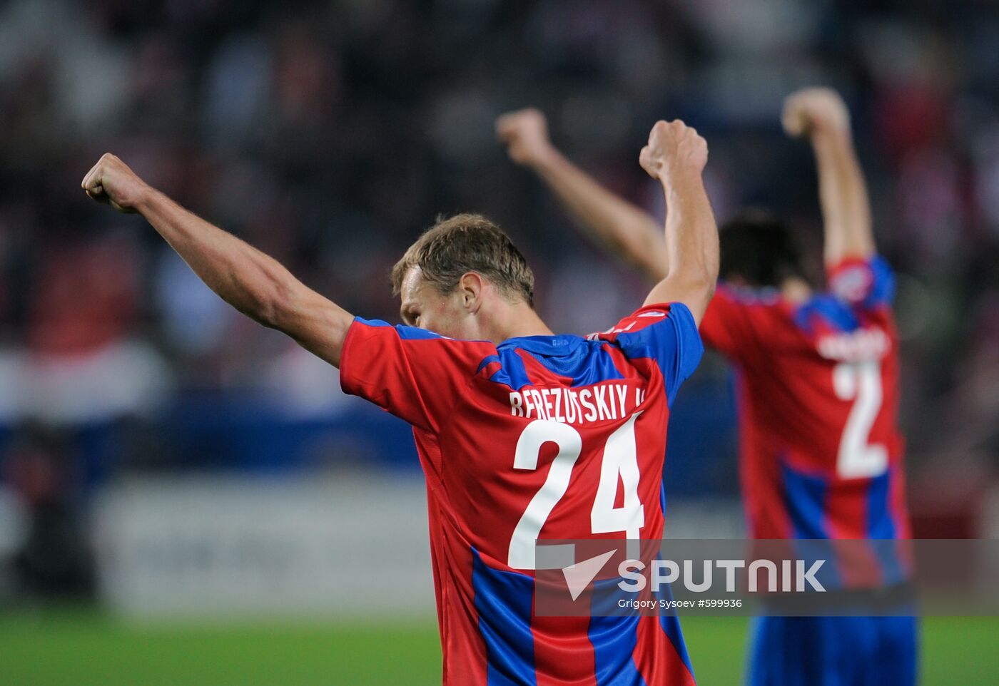 Football. UEFA Champions League. Sevilla vs. CSKA