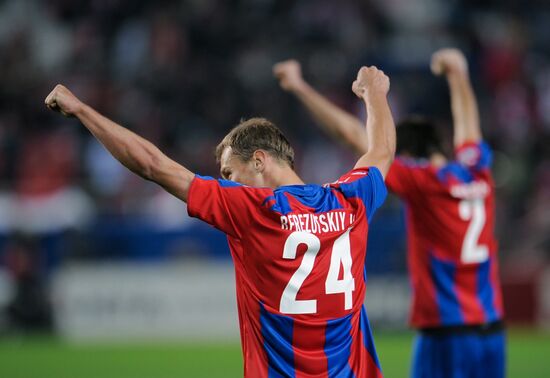 Football. UEFA Champions League. Sevilla vs. CSKA
