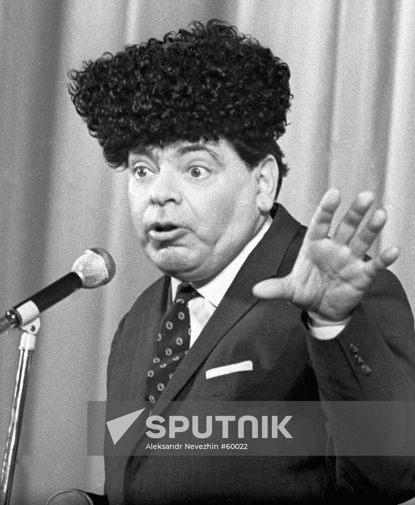 ARKADY RAIKIN