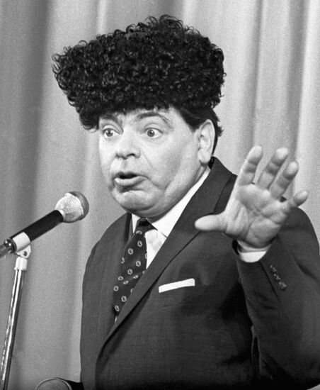 ARKADY RAIKIN