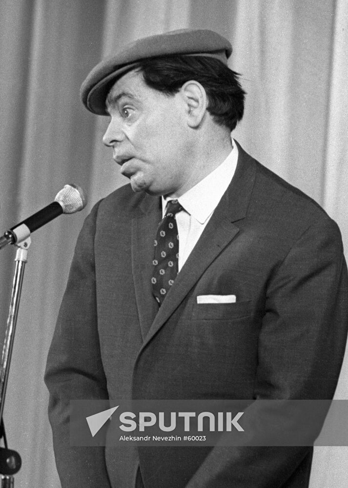ARKADY RAIKIN