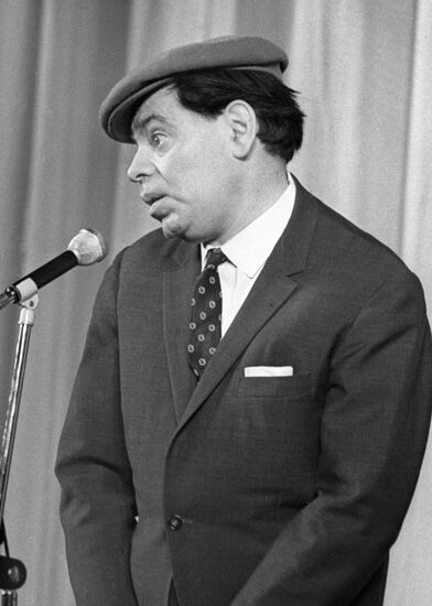 ARKADY RAIKIN