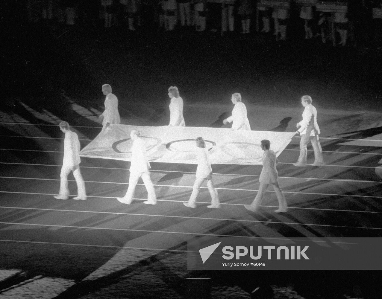 FLAG 20 OLYMPIAD MUNICH