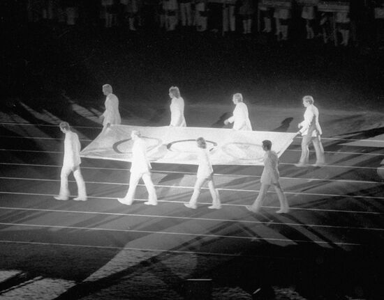 FLAG 20 OLYMPIAD MUNICH