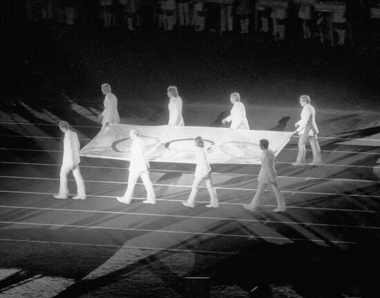 FLAG 20 OLYMPIAD MUNICH