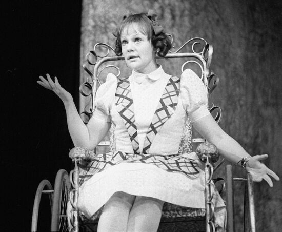 YAKOVLEVA PLAY "BROTHER ALESHA"