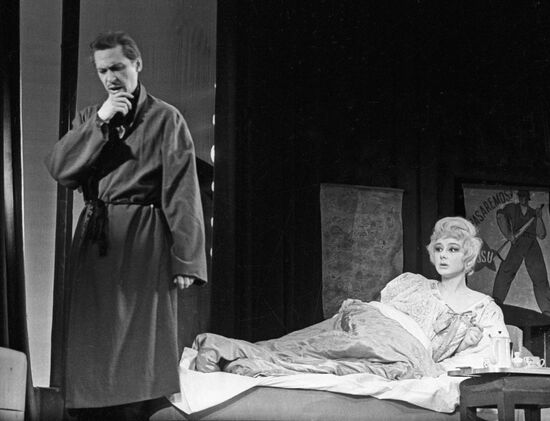 YEFREMOV LAVROVA "THE FIFTH COLUMN"