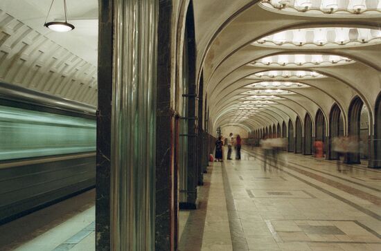 MOSCOW UNDERGROUND MAYAKOVSKAYA