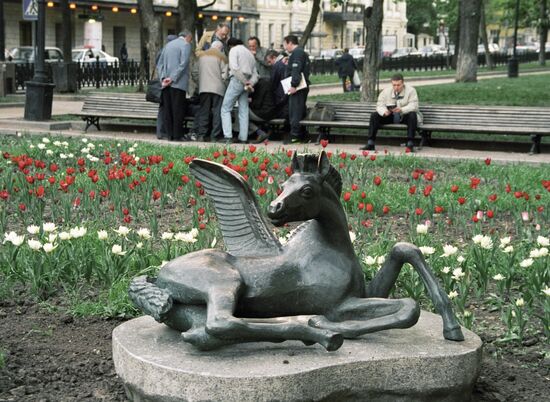 TVERSKOY BOULEVARD