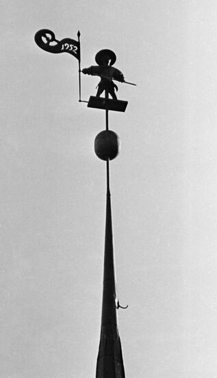 VANE CITY HALL TALLINN