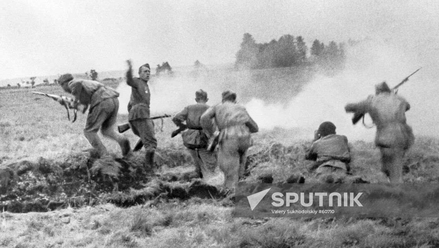 ATTACK GREAT PATRIOTIC WAR