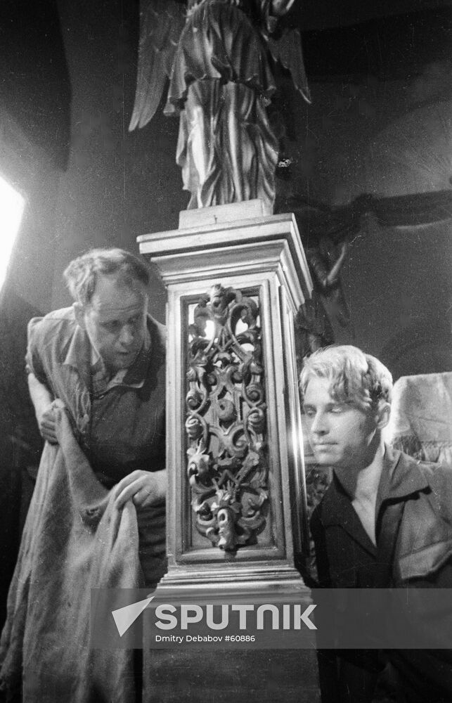 EISENSTEIN