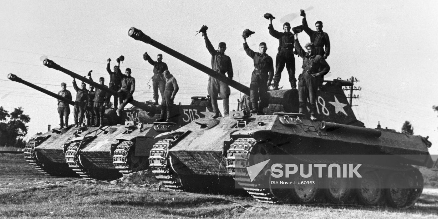 TANK MEN PANTHERS TROPHIES