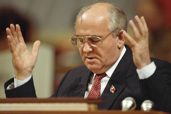 GORBACHEV THE 28TH CONGRESS OF THE COMMUNIST PARTY
