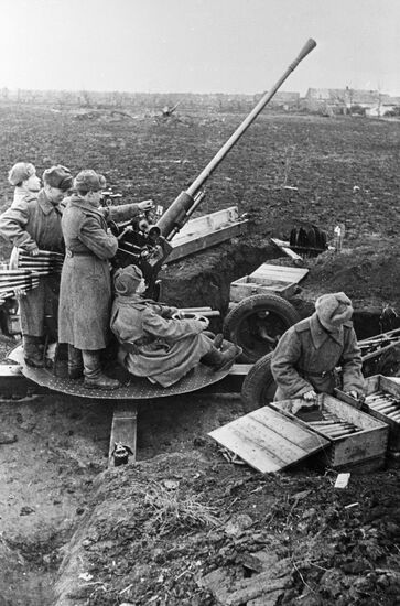 ANTI-AIRCRAFT GUNNERS GREAT PATRIOTIC WAR