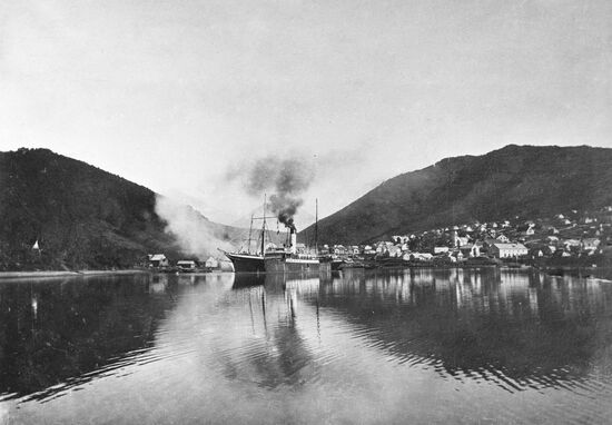 MOTOR BOAT PETROPAVLOVSK-KAMCHATSKY