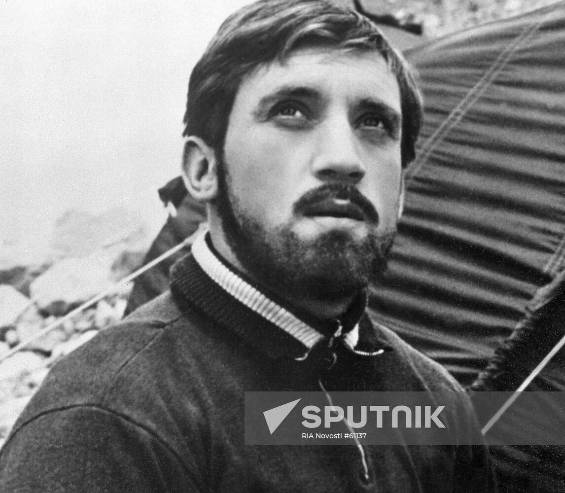 VYSOTSKY