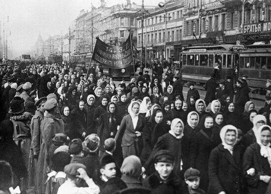 WOMEN DEMONSTRATION 